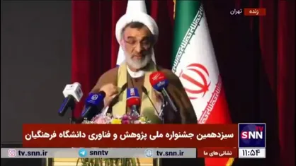شیخ نعیم قاسم: مقاومت در لبنان ادامه دارد/ در برابر پروژه صهیونیستی-آمریکایی با صلابت خواهیم ایستاد
