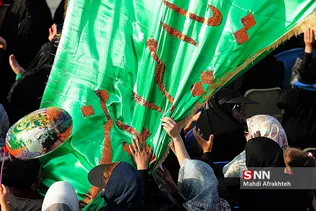غدیر