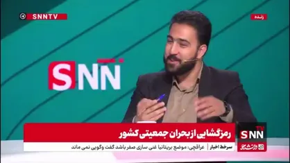 بانکی&zwnj;پور فرد: ۵۰ درصد خودروهای داخلی باید به مادران برسد