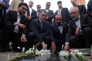 سفر وزیر ارشاد