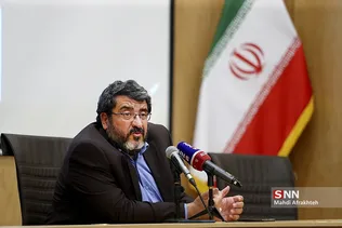 ظیسلر