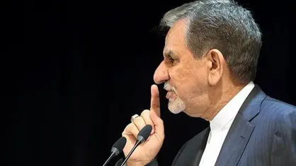 پس از فروپاشی برجام و بازگشت تحریم&zwnj;های شورای امنیت، جهانگیری مدعی شد که تیم دولت روحانی و توافق برجام موفق بوده&zwnj;اند! + فیلم