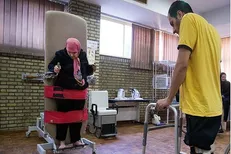 مرکز دانشگاهی مهارت توانبخشی اراک زیر نظر دانشگاه علمی کاربردی استان مرکزی راه‌اندازی شد