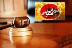 برند کاشی و سرامیک تقلبی در دام تعزیرات
