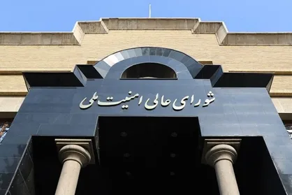 سردار رادان بر تداوم همکاری&zwnj;های راهبردی پلیس با شورای عالی امنیت ملی تاکید کرد