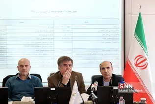 نشست بررسی لایحه بودجه 98 در اتاق بازرگانی 
