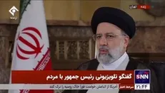 شکرگزاری رئیس جمهور به درگاه خدای متعال بابت دو رویداد فرهنگی حضور مردم در راهپیمایی اربعین و روز شهادت امام رضا (ع) در مشهد