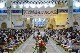 آیین ترتیل‌خوانی قرآن کریم در حرم حضرت معصومه(س)