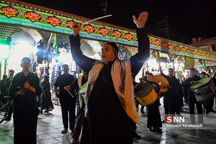 QOM