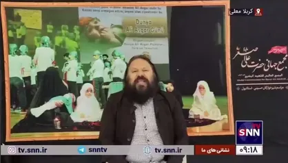 زارعی: پیراهن سیدالشهدا (ع) پرچم قیام اباصالح المهدی (عج) خواهد بود