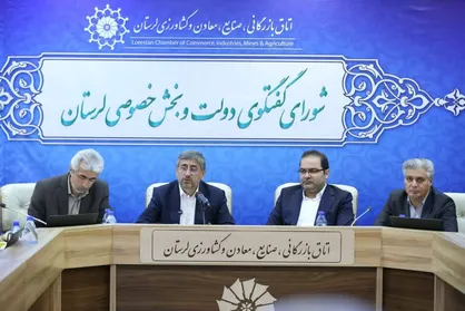 سند توسعه صنعتی مبتنی بر واقعیات اقتصادی استان&zwnj;هاست