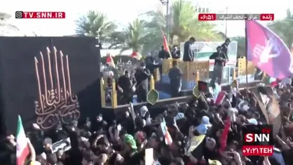 وداع مردم عراق با رهبر شهید انقلاب در نجف اشرف