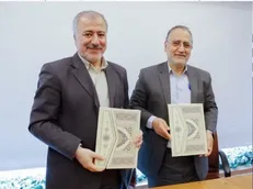 تفاهم‌نامه همکاری دانشگاه اصفهان و شهرک علمی و تحقیقاتی منعقد شد