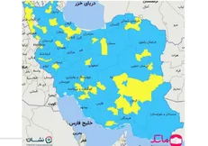 گسترش امیکرون در بیش از ۸۰ کشور جهان / همه حساس باشند