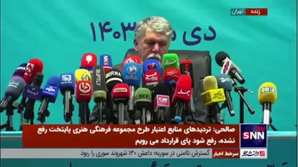 صالحی: وقتی مجال&zwnj;های موسیقی جدید، کلاسیک یا مدرن را تنگ و تنگ&zwnj;تر می&zwnj;کنیم ذائقه ایرانی به سمت موسیقی کره&zwnj;ای می&zwnj;رود