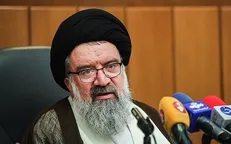 نهمین اجلاس مجلس خبرگان ۲۰ مهر برگزار خواهد شد