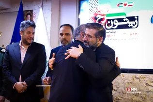 زیتون سبز