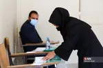 آزمون کارشناس رسمی دادگستری و قوه قضائیه