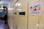 تجدید بیعت همافران با امام در مدرسه علوی