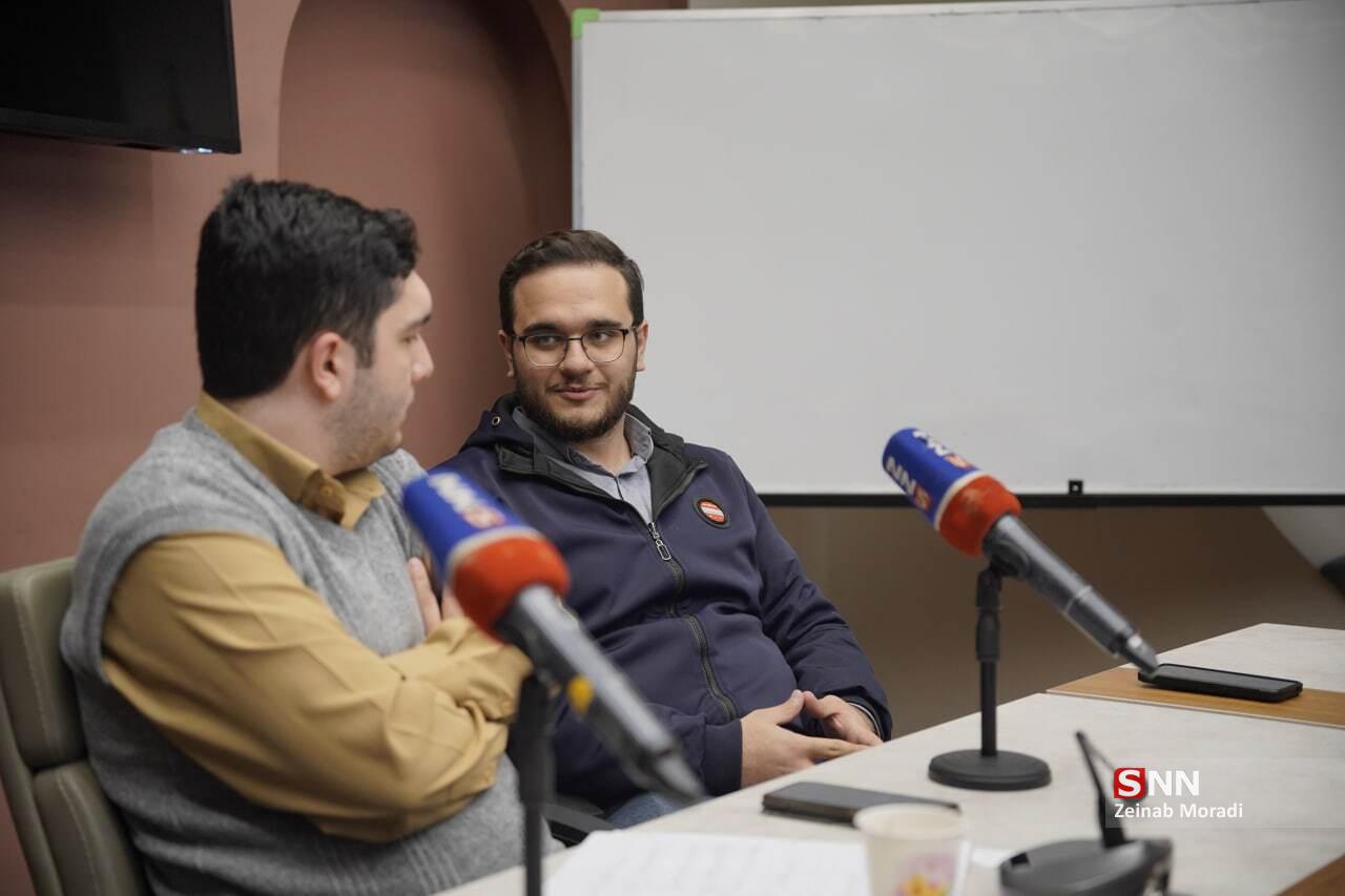 میزگرد