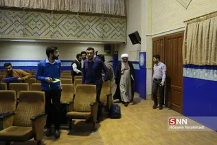تحکیم وحدت 1