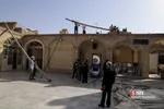 بب