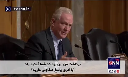 سفیر پیشنهادی آمریکا در سازمان ملل: کرانه باختری سرزمین الهی اسرائیل است!