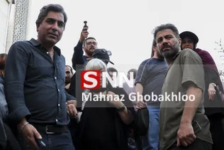 ترحیم
