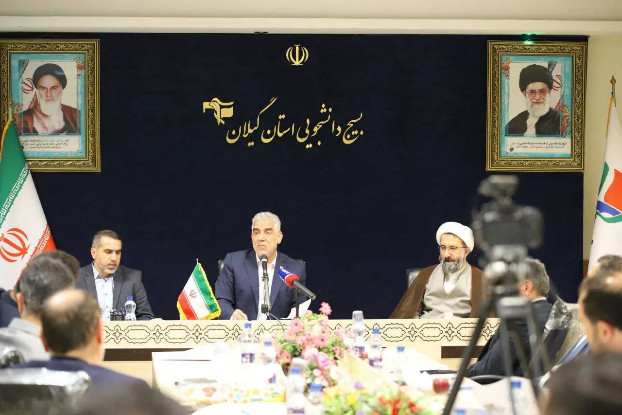 استاندار گیلان