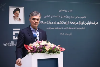 نرخ مرکز مبادله باید نرخ مرجع بازار طلا و ارز شود/ برنامه تخصیص ارز کشور مقصد به جای دلار برای مسافران