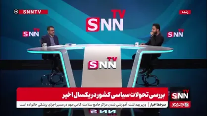 زارعی: انتخابات مجلس دوازدهم کاملا دموکراتیک بود/ اطلاع نداشتم به فهرست انتخاباتی به سرلیستی قالیباف اضافه شدم