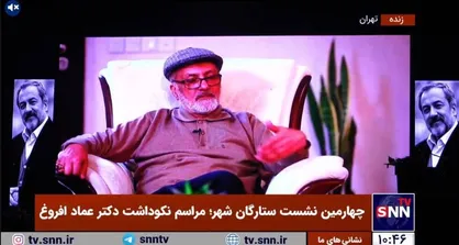 توکلی&zwnj;زاده: آزادگی و استقلال دکتر عماد افروغ مثال زدنی بود/ او خود را وابسته و آویزان یک جریان سیاسی نمی&zwnj;کرد