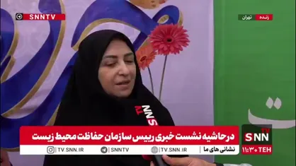 انصاری: در رابطه با مسائل محیط زیستی معادن در کشور خلاء قانونی داریم