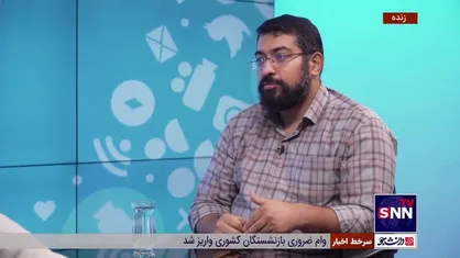 وجه تمایز &laquo;طوفان الاقصی&raquo; نسبت به جنگ ۳۳ روزه چیست؟!