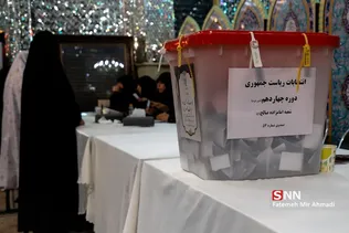 صالح