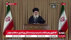 رهبر انقلاب: کشور ما علنا مقابل چاقوکش‌های بین‌المللی سینه سپر کرده و جبهه مقاومت را پدید آورده است
