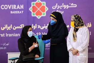آزمایش فاز دو - سه مطالعات بالینی اولین واکسن ایرانی کرونا