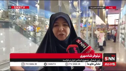 رایزن فرهنگی ایران در فرانسه: دیپلمات&zwnj;های ایرانی اخراج&zwnj;شده از فرانسه مرتکب هیچ خطایی نشده بودند