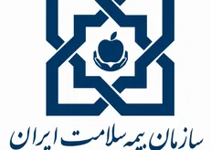 اطلاع‌رسانی پیامکی بیمه سلامت درباره زمان اتمام پوشش بیمه‌ای
