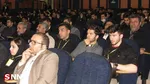 سمینار