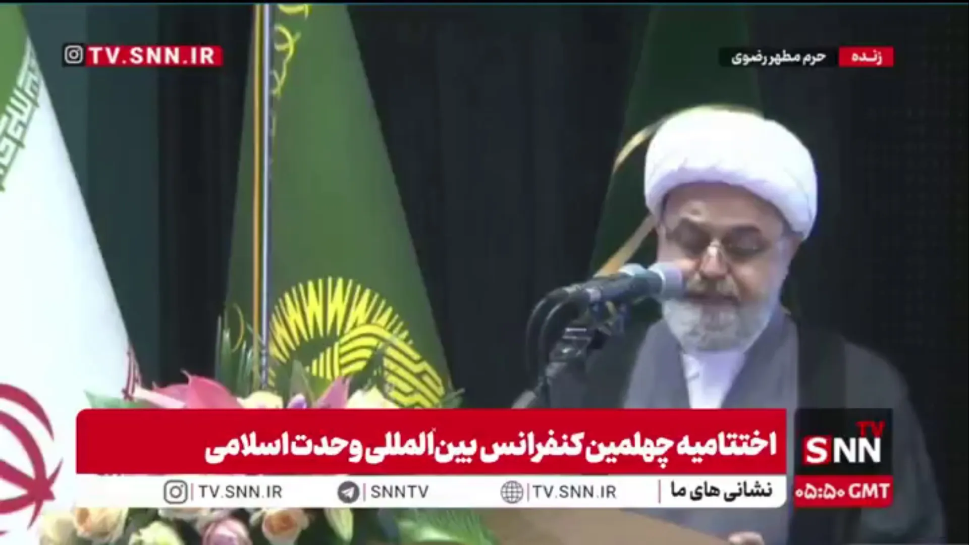 حجت‌الاسلام شهریاری: رهبر شهید تاکید داشتند چون دشمنان مدام بر طبل تفرقه می‌کوبند ما هم باید همیشه بر طبل وحدت بکوبیم