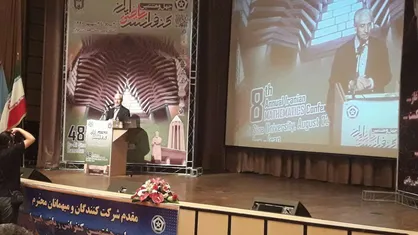 رتبه ۹ چاپ مقالات ISC در بین دانشگاه&zwnj;های کشور/ برنامه راهبردی ۵ ساله دانشگاه بوعلی همدان