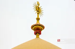 امیر