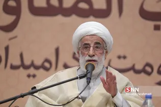 مقاومت