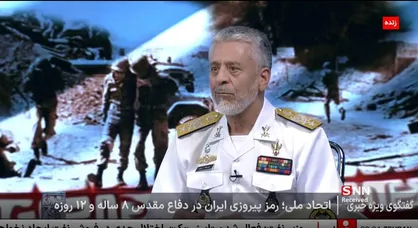 امیر سیاری: نقشه اولیه کشور را می&zwnj;بینم بغض گلویم را می&zwnj;گیرد / هنر امام این بود که جنگ را تبدیل به دفاع مقدس کرد + فیلم