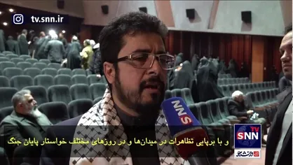 سفیر یمن در ایران: حمایت از مردم فلسطین، وظیفه شرعی و اخلاقی مردم یمن است