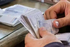جزئیات افزایش دستمزد کارگران در سال ۱۴۰۵