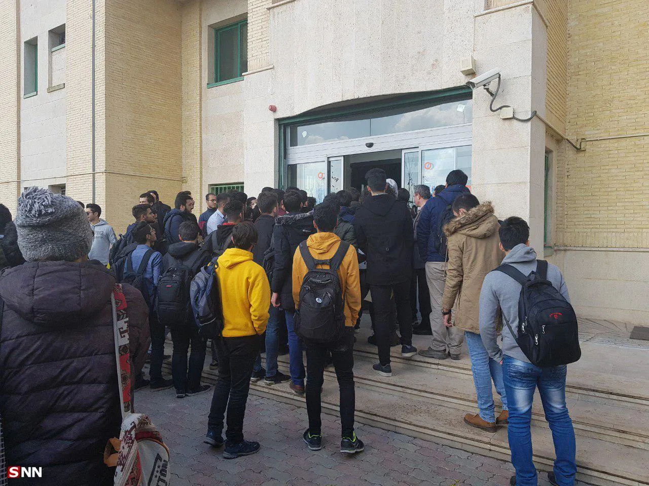 دانشگاه امام خمینی