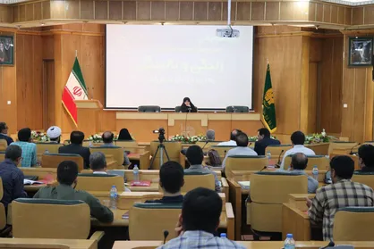 آغاز به کار هفتمین دوره آموزشی &laquo;زندگی و بالندگی&raquo; در بنیاد پژوهش&zwnj;های اسلامی آستان قدس رضوی