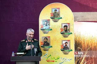 سی و پنجمین سالگرد شهدای عملیات خیبر